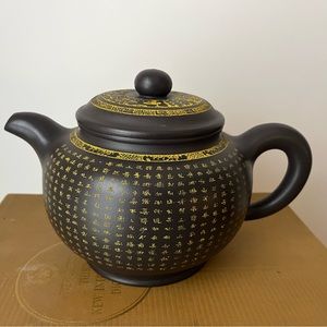 Chineese Yixing Zisha Teapot with Seal Mark